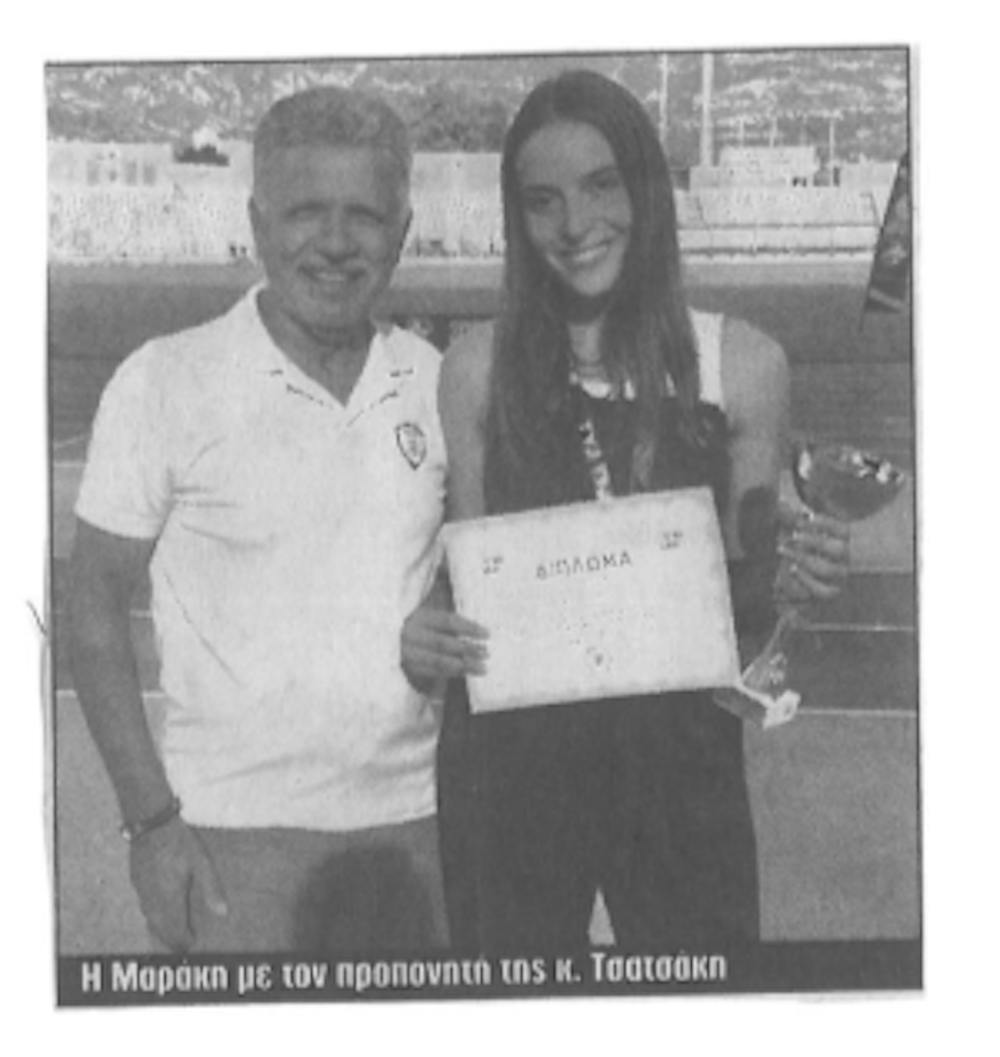 Τροφή για σκέψη, κι άλλα χρήσιμα για αθλητές και δρομείς – Του Στέφανου Αντωνάκη runbeat.gr